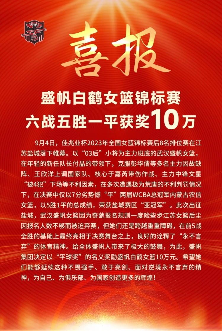 据《图片报》报道，多特主帅泰尔齐奇明夏可能取代凯尔担任俱乐部体育总监，两人在球队建队问题上存在着意见不一的情况。